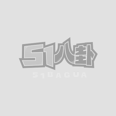 高分动漫满淫电车第1相关图片1